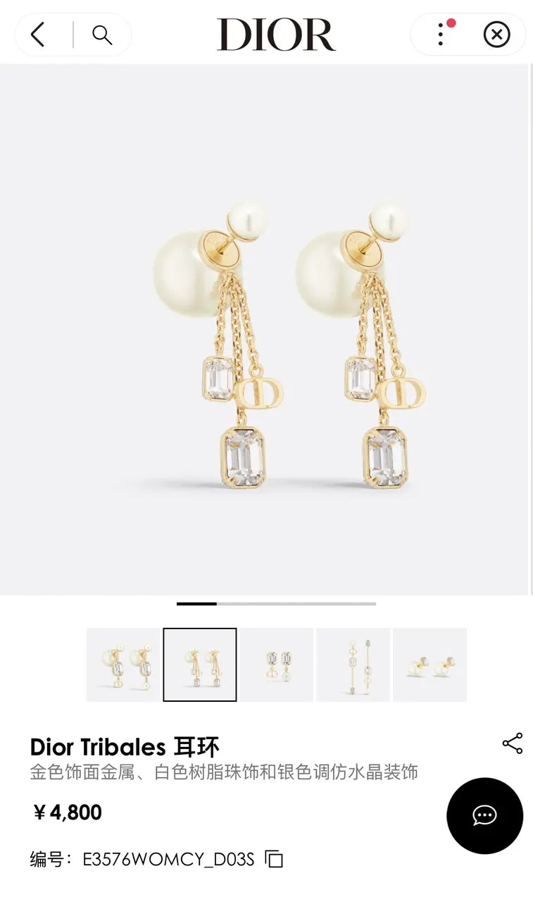 Dior Tribales Gold & Pearl Earrings - Crystal Accents