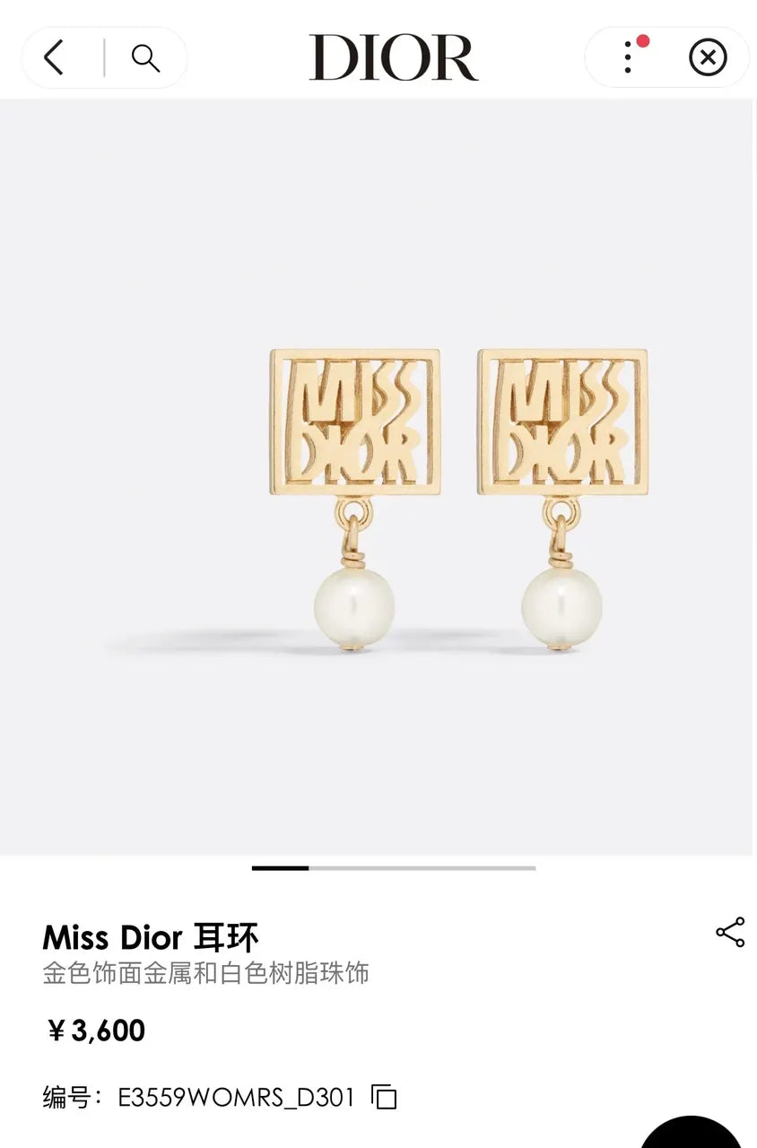 Dior Gold Pearl Earrings - Dior Miss - Iconic Design