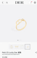 Dior Gold Lucky Star Ring - Dior Petit CD Lucky Star Ring - Gold
