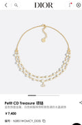 Dior Petit CD Treasure Necklace - Gold Finish & White Pearls