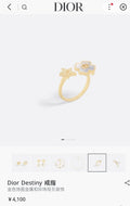 Dior Gold Mother-of-Pearl Ring - Dior Destiny Gold-Finish Ring with