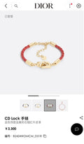 Dior Gold Red Leather Bracelet - Dior Gold CD Lock Red Braided Leather
