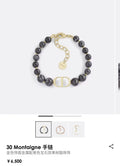 Dior Black Marble Bracelet - Dior 30 Montaigne Black Marble Bracelet