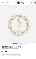 Dior Gold Pearl Bracelet - Dior 30 Montaigne Gold & Pearl Bracelet