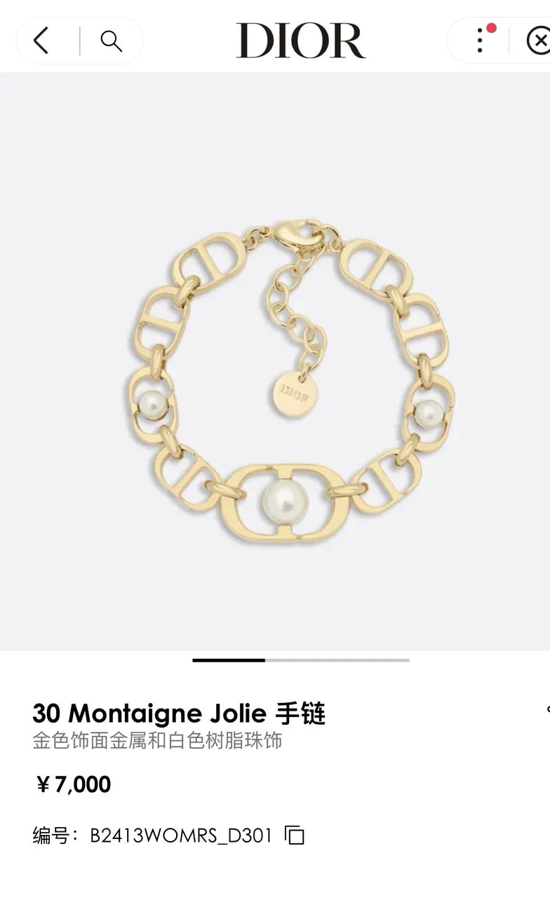 Dior Gold Pearl Bracelet - Dior 30 Montaigne Gold & Pearl Bracelet