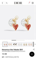 Dior Tribales Heart Earrings - Gold Finish, Red Lacquer