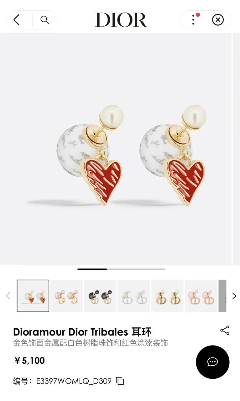 Dior Tribales Heart Earrings - Gold Finish, Red Lacquer